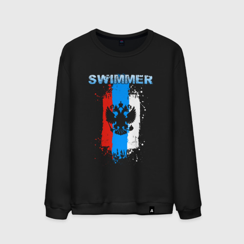 Мужской свитшот хлопок Swimmer, цвет черный