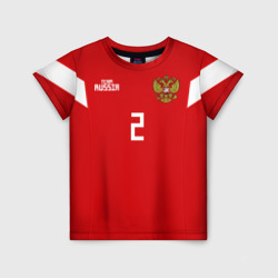 Детская футболка 3D Сборная России Фернандес
