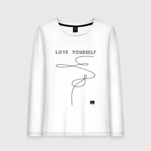 Женский лонгслив хлопок  LOVE YOURSELF _, цвет белый