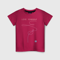 Детская футболка хлопок Love yourself 3