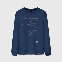 Мужской свитшот хлопок Love yourself 3