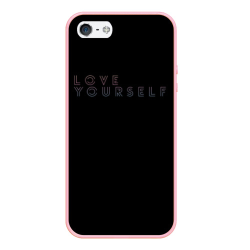 Чехол для iPhone 5/5S матовый Love yourself 5, цвет баблгам