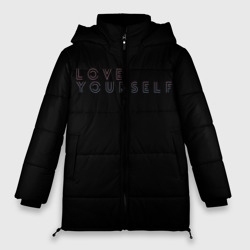 Женская зимняя куртка Oversize Love yourself 5