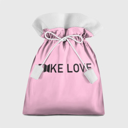 Подарочный 3D мешок Fake love pink