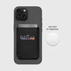 Картхолдер Magsafe магнитный Fake love - фото 2