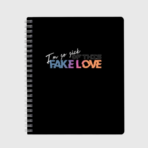 Тетрадь Fake love