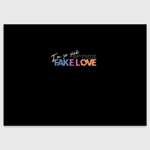 Поздравительная открытка Fake love