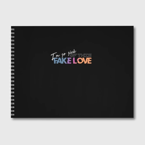 Альбом для рисования Fake love