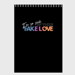 Скетчбук Fake love