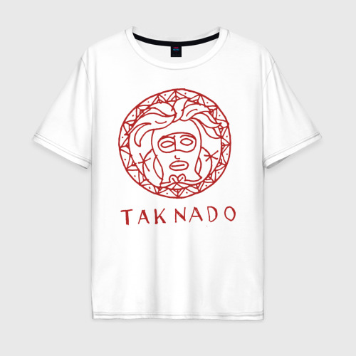 Мужская футболка хлопок Oversize Taknado медуза, цвет белый