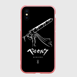 Чехол для iPhone XS Max матовый Berserk. minimal