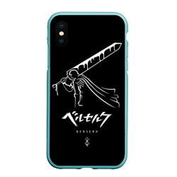 Чехол для iPhone XS Max матовый Berserk. minimal