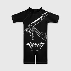 Детский купальный костюм 3D Berserk. minimal