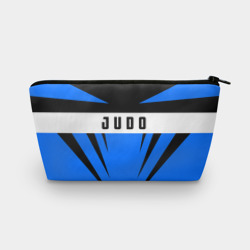 Косметичка 3D Judo