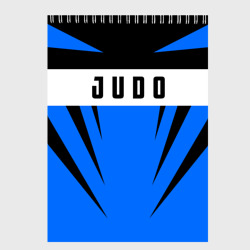 Скетчбук Judo