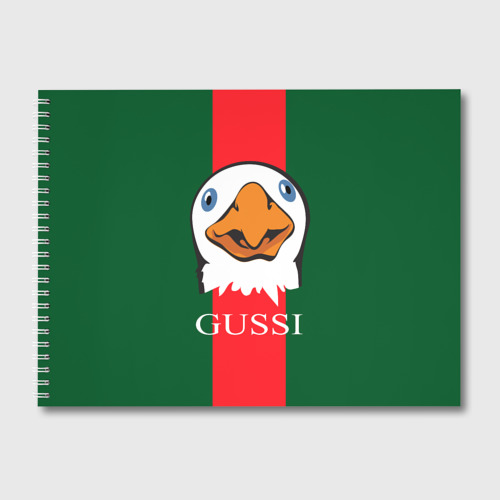 Альбом для рисования Gussi