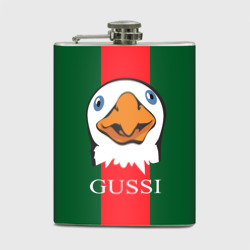 Фляга Gussi