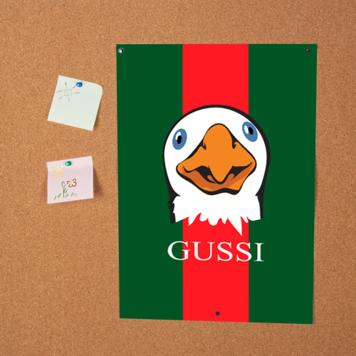 Постер Gussi - фото 2