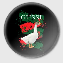 Значок Gussi