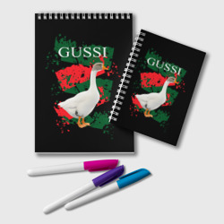 Блокнот Gussi