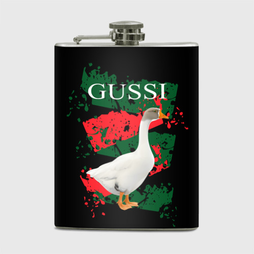 Фляга Gussi