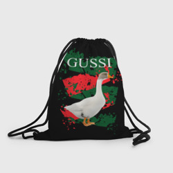 Рюкзак-мешок 3D Gussi