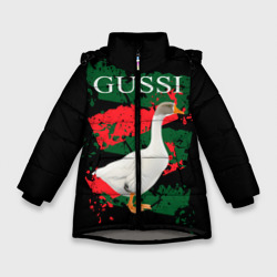 Зимняя куртка для девочек 3D Gussi