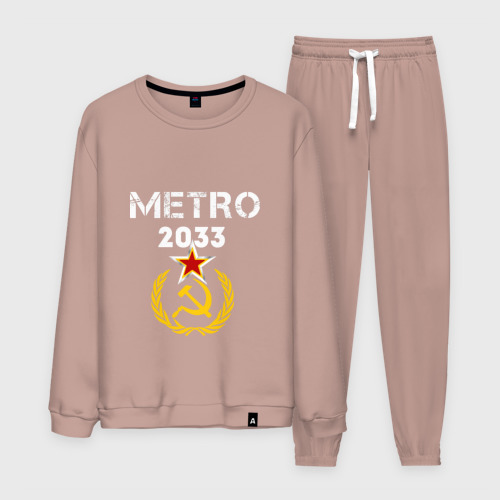 Мужской костюм хлопок Metro 2033, цвет пыльно-розовый