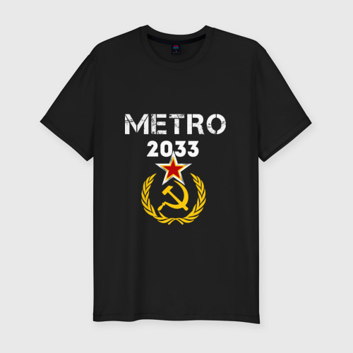 Мужская приталенная футболка из хлопка с принтом Metro 2033, вид спереди №1