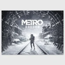 Поздравительная открытка Metro Exodus: Артём