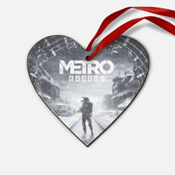 Деревянная игрушка Сердце Metro Exodus: Артём