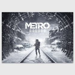 Поздравительная открытка Metro Exodus: Артём