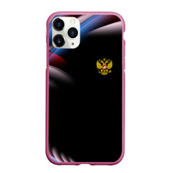 Чехол для iPhone 11 Pro матовый Россия