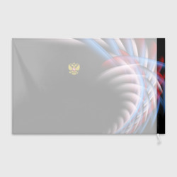 Флаг 3D Россия - фото 2