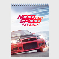 Скетчбук Need for Speed: Payback