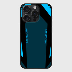 Чехол силиконовый для Apple iPhone 15 Pro матовый Hockey