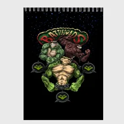 Скетчбук Battletoads Боевые Жабы