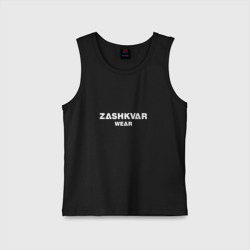 Детская майка хлопок Zashkvar wear