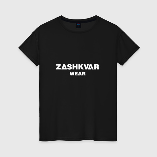 Женская футболка хлопок Zashkvar wear, цвет черный