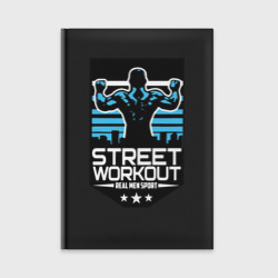 Ежедневник Street WorkOut, Real men sport