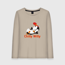 Женский лонгслив хлопок Chilly Willy