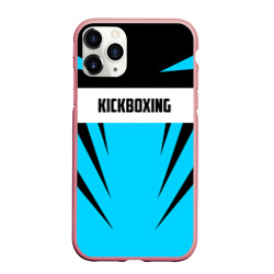Чехол для iPhone 11 Pro Max матовый Kickboxing