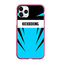 Чехол для iPhone 11 Pro Max матовый Kickboxing