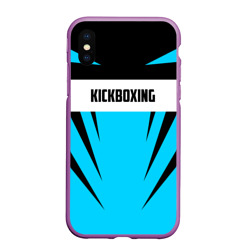 Чехол для iPhone XS Max матовый Kickboxing