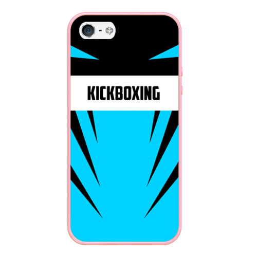 Чехол для iPhone 5/5S матовый Kickboxing, цвет баблгам