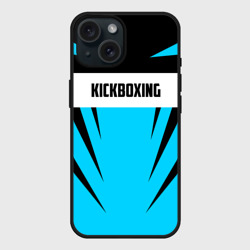 Чехол силиконовый для Apple iPhone 15 матовый Kickboxing