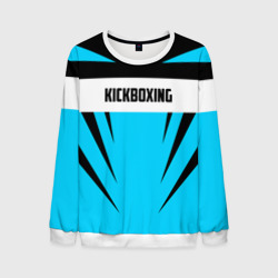 Мужской свитшот 3D Kickboxing