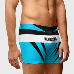 Мужские трусы 3D Kickboxing - фото 2