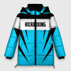 Женская зимняя куртка Oversize Kickboxing