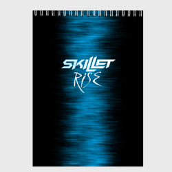 Скетчбук Skillet Rise